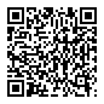 The Final Game Of Death