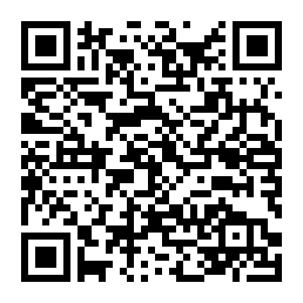 Harlan Coben's Shelter