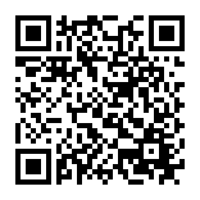 Người Hầu Robot