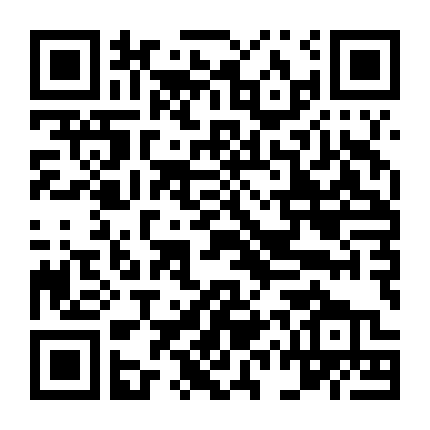 Thịnh Đường Huyễn Dạ