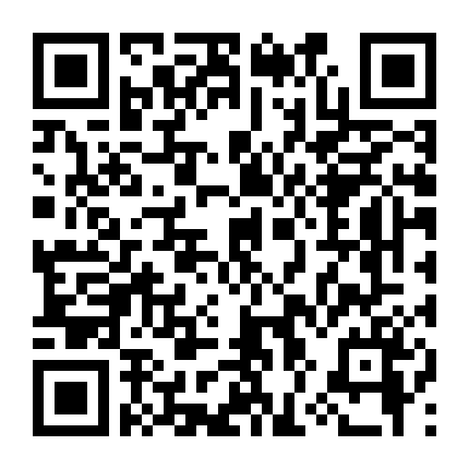 Vương Quốc Dục Cảm