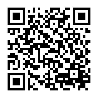 Thành Phố Của Cô Ấy