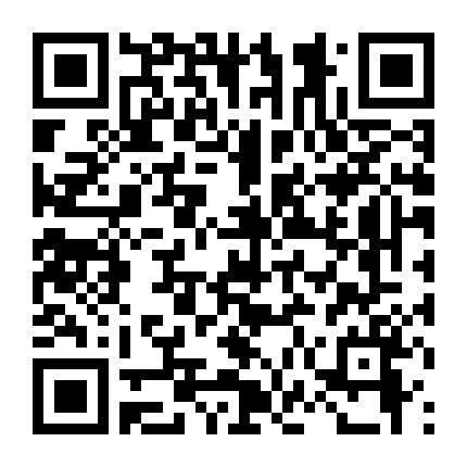 Thương Thần Tái Khởi