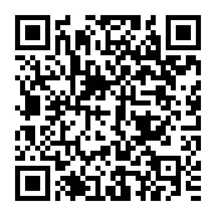 Thiếu Hiệp Mau Chạy Đi