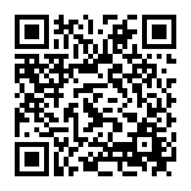 Thành Phố Bão Táp