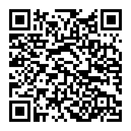 Ma Đạo Tượng Nhân