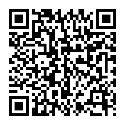 Bác Sĩ Thiên Tài Phần 2