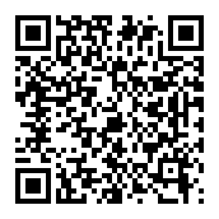 Hà Thần Quỷ Thủy Quái Đàm