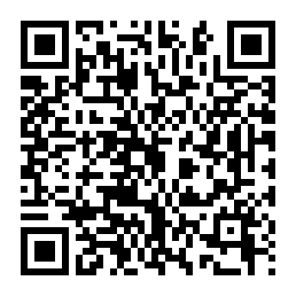 Em Đoán Anh Có Phải Anh Hùng Không