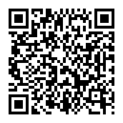 Đại Minh Kỳ Tướng: Kinh Sở Kiếm Nghĩa