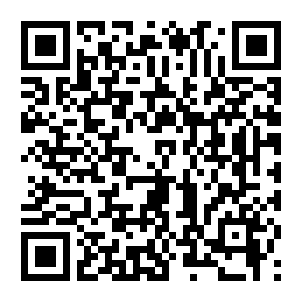 Chước Chước Phong Lưu