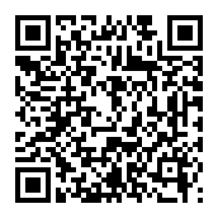 10 Ngày Của Một Kẻ Xấu