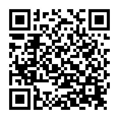 Ông Già Noel Xấu Tính 2