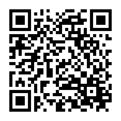 Súng Và Hoa Hồng