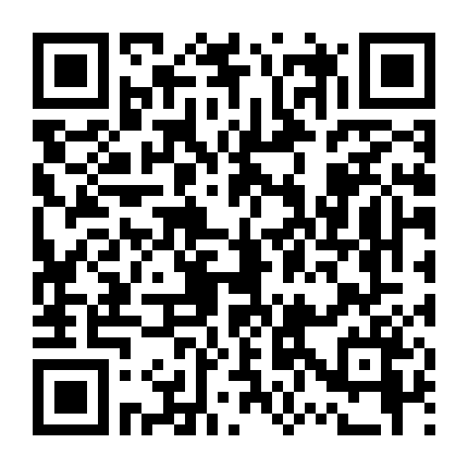 Đại Tống Thiếu Niên Chí (Phần 2)