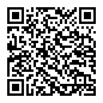 Nghịch Dại: Bản Phim Điện Ảnh