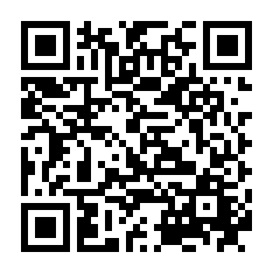 Lún Sâu Trong Tội Lỗi