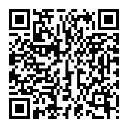 Lời Thú Tội Của Sát Nhân