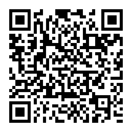 Bọn Trẻ Ranh Cứu Cả Nhà