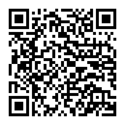 72 Giờ: Chiến Dịch Hoàng Kim