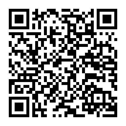 Thước Đao Môn Truyền Kỳ