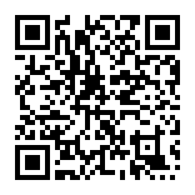 Xạ Thủ Cừ Khôi