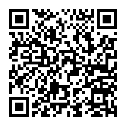 Ngụy Chứng Của Solomon: Nghi Ngờ