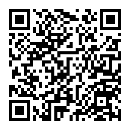 Yêu Bình Phương Mãi Mãi