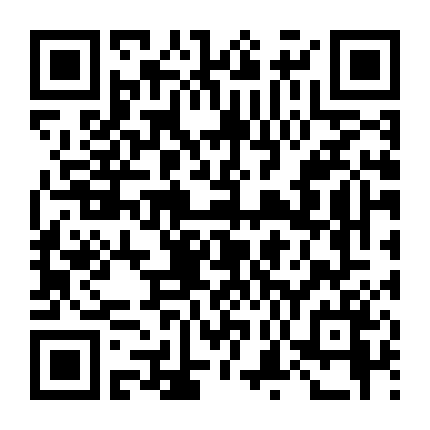 Bí Mật Giới Thể Thao: Vua Đầm Lầy