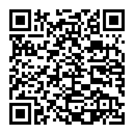 25 Giờ Yêu Đương