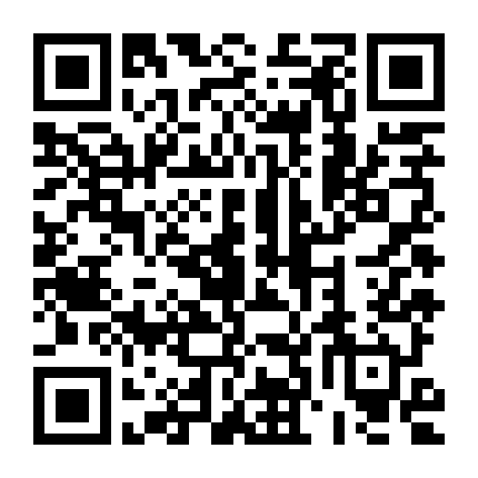 Khi Gái Văn Phòng Làm Thêm