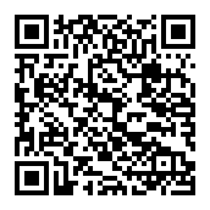 Đường Mulholland