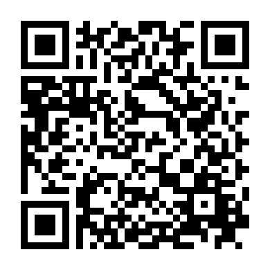 Viên Ngọc Thần Kỳ