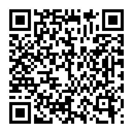 Thiện Nữ U Hồn Iii