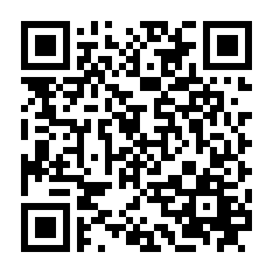 Trận Chiến Vô Chủ