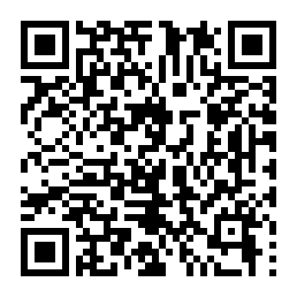 Tân Nương Khế Ước