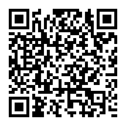 Dracula: Quỷ Dữ Thức Tỉnh