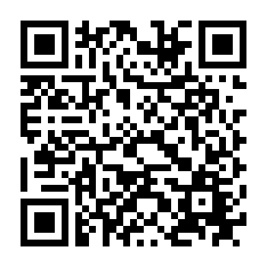 Trò Chơi Bầy Cừu