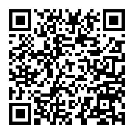 Tôi Mơ Giữa Ban Ngày