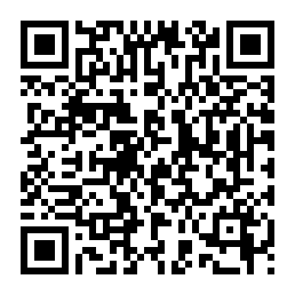 Chuyện Tình Của Ông Montero