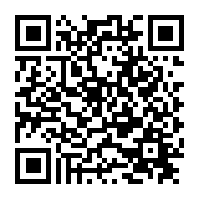 Quyết Chiến Thực Thần