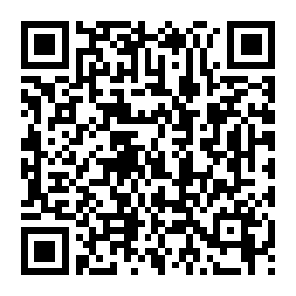 L'arma, L'ora, Il Movente