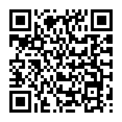 Thập Phần Thích Em