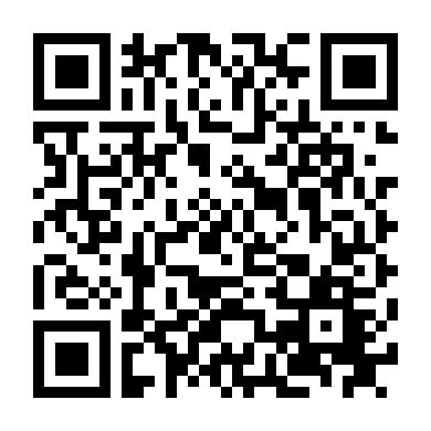 Bố Ngoan, Bố Hư