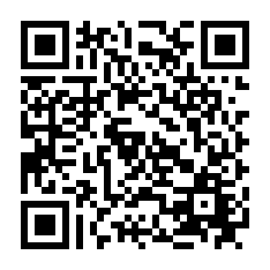 Đội Bóng Gợi Cảm