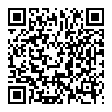 Mặt Trời Rực Rỡ Bên Tôi