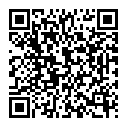 Bánh Xe Thời Gian (Phần 2)