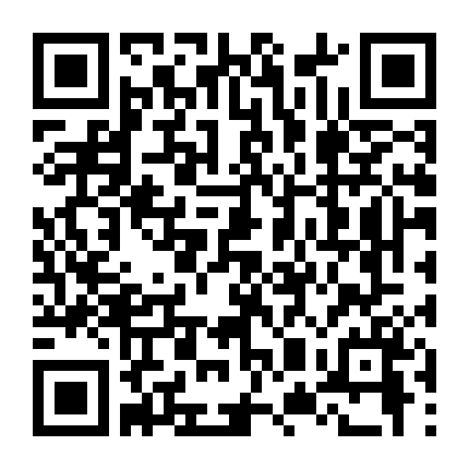 Cruel Summer (Phần 2)