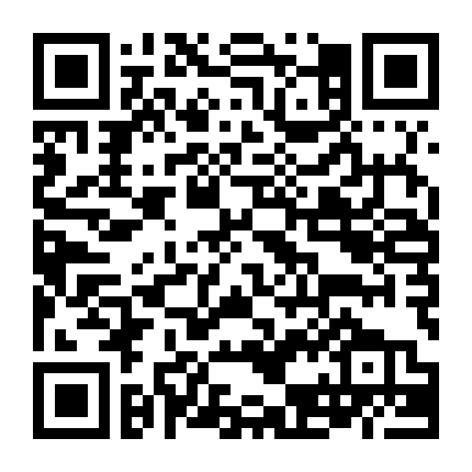 Tiêu Tiên Sinh Không Giống Như Vậy