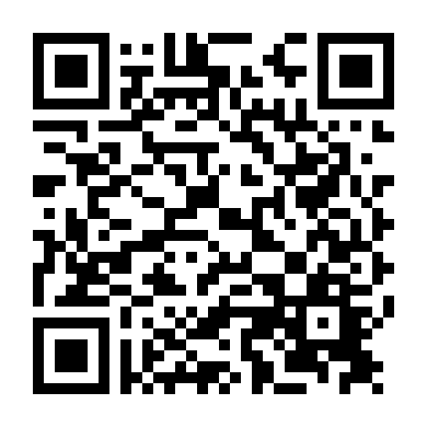 Khói Thuốc Tình Yêu